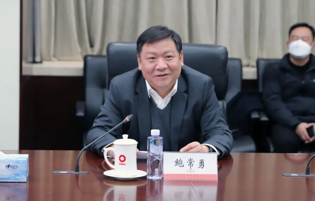 		李新华会见驻马店市委书记鲍常勇一行_优德88要闻_优德88集团有限公司	