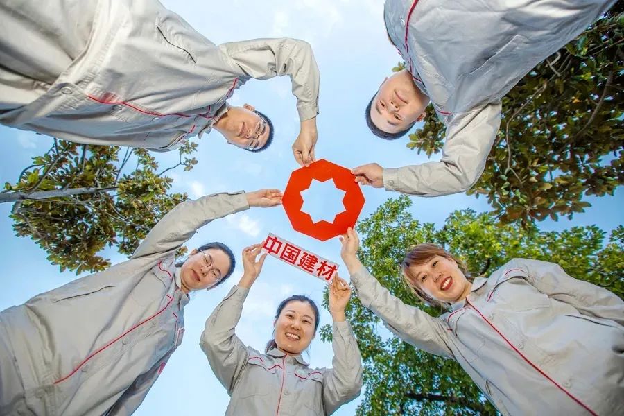		@优德88人：扫一扫，，，，填一填，，，，文化关系你我他~_责任与文化_优德88集团有限公司	