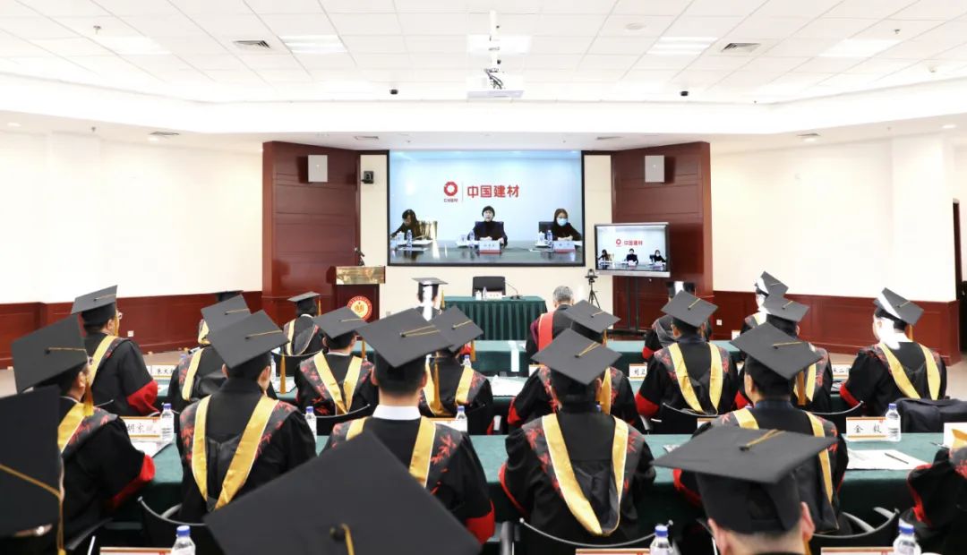 		优德88集团第四期向导职员中恒久谋划治理培训班（EMT）圆满结业_企业培训_优德88集团有限公司	