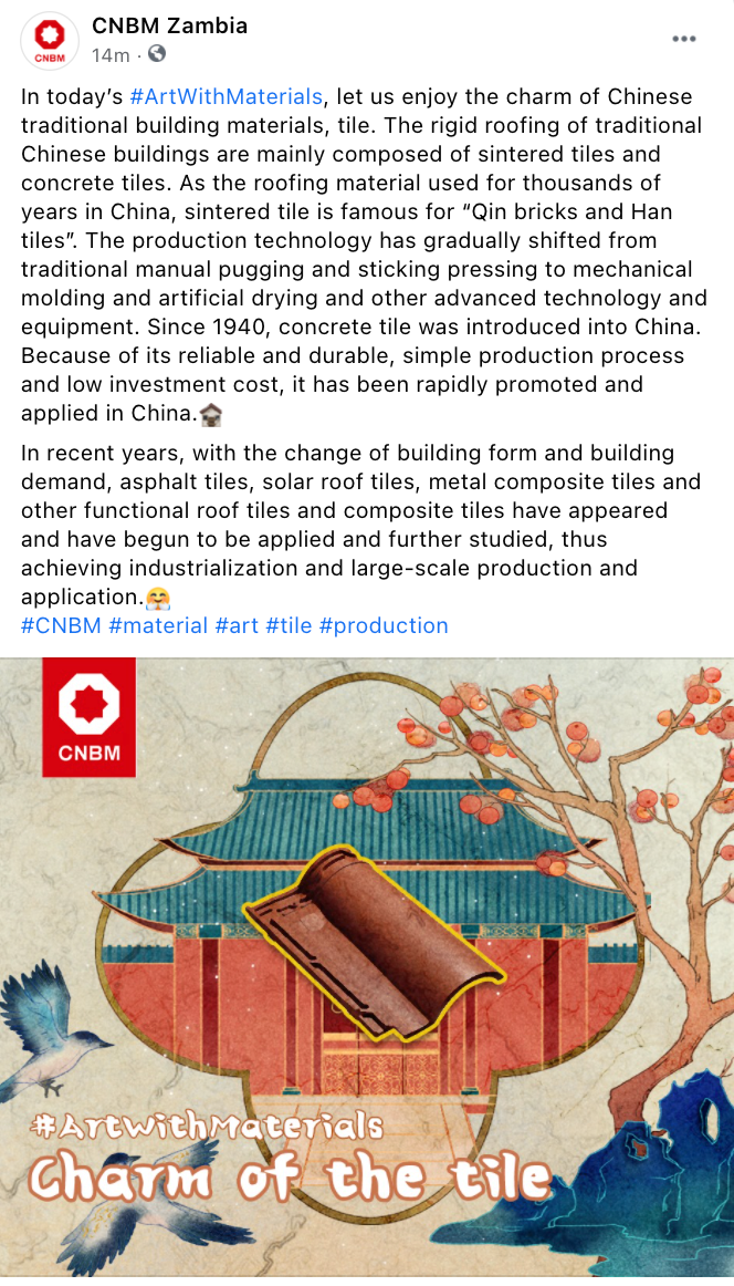		又双叕获奖了！优德88案例被评为“国际撒播立异类”优异案例_企业动态_优德88集团有限公司	
