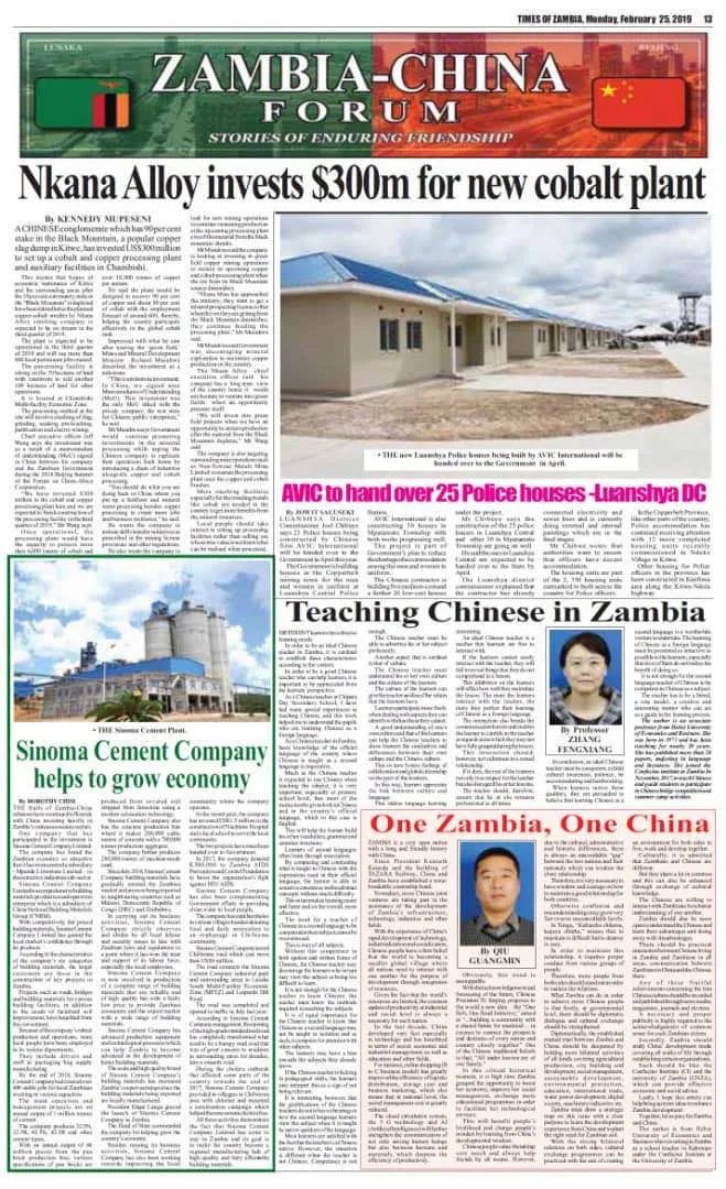 		又双叕获奖了！优德88案例被评为“国际撒播立异类”优异案例_企业动态_优德88集团有限公司	