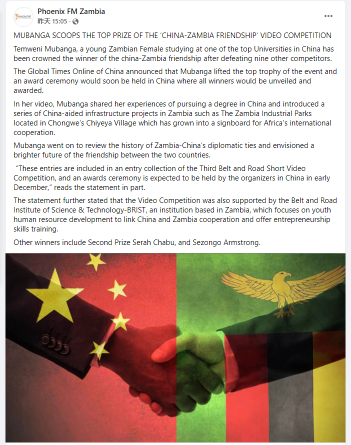 		又双叕获奖了！优德88案例被评为“国际撒播立异类”优异案例_企业动态_优德88集团有限公司	