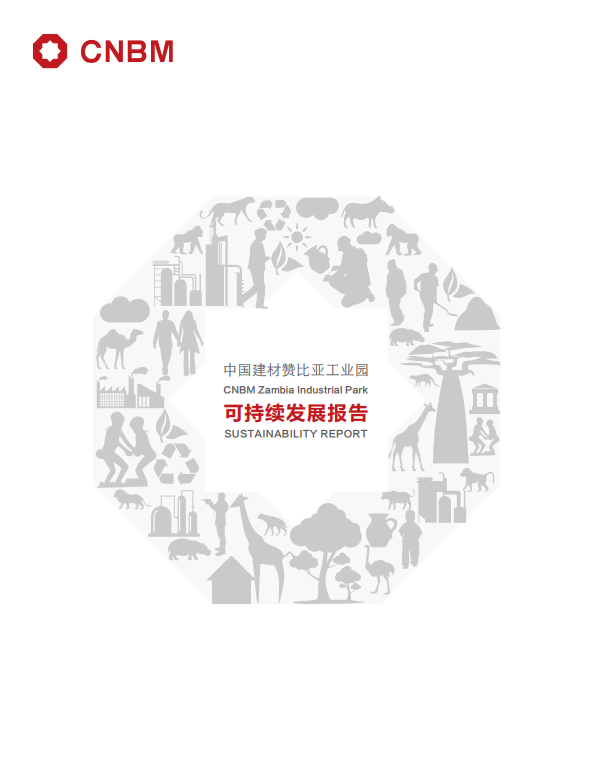 		又双叕获奖了！优德88案例被评为“国际撒播立异类”优异案例_企业动态_优德88集团有限公司	