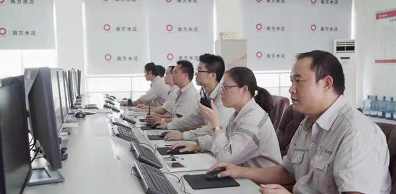 		最美建材人 | 常德南方刘传玉：字斟句酌的“水泥人”_人物_优德88集团有限公司	