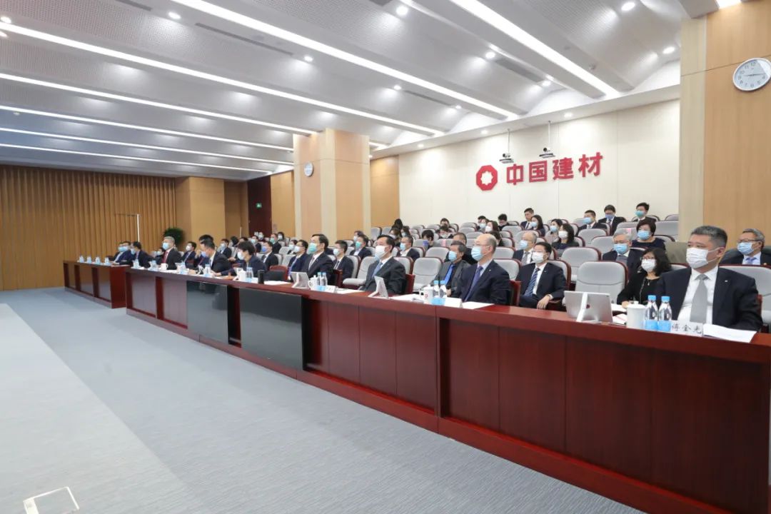 		优德88水泥板块营业整合大会在京召开，，，全球营业规模最大、千亿市值的水泥公司全新亮相_幻灯片_优德88集团有限公司	