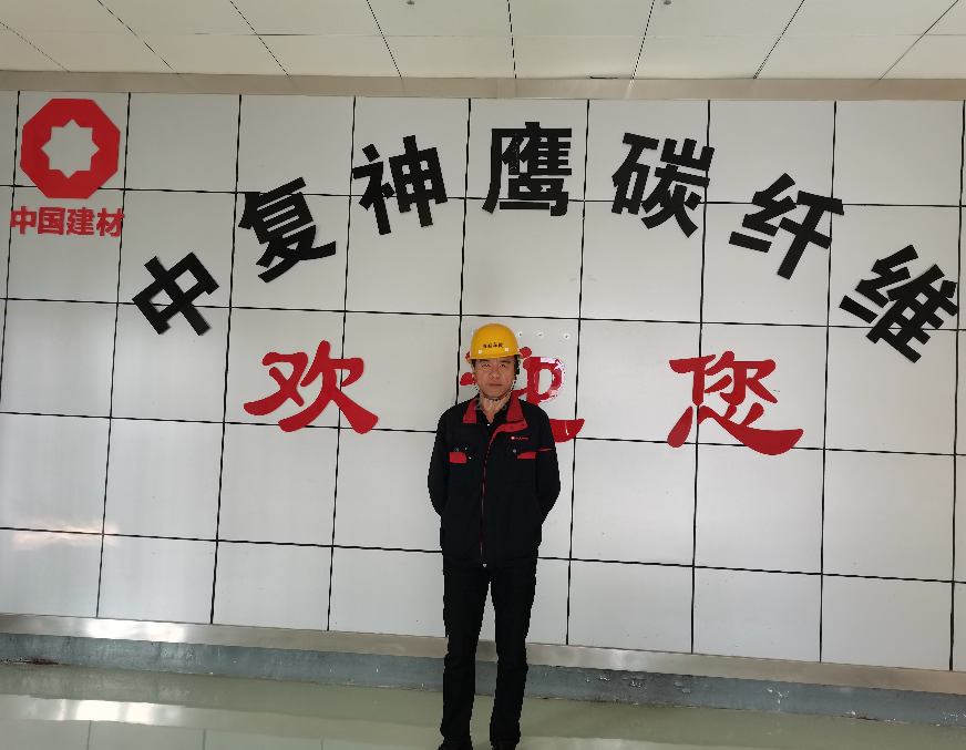		最美建材人 | 中复神鹰顾政安：不知疲倦的“装备主管”_人物_优德88集团有限公司	