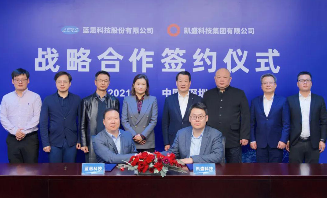 		开新局谱新篇 | 优德88企业相助项目一连深化、获奖连连！_企业动态_优德88集团有限公司	