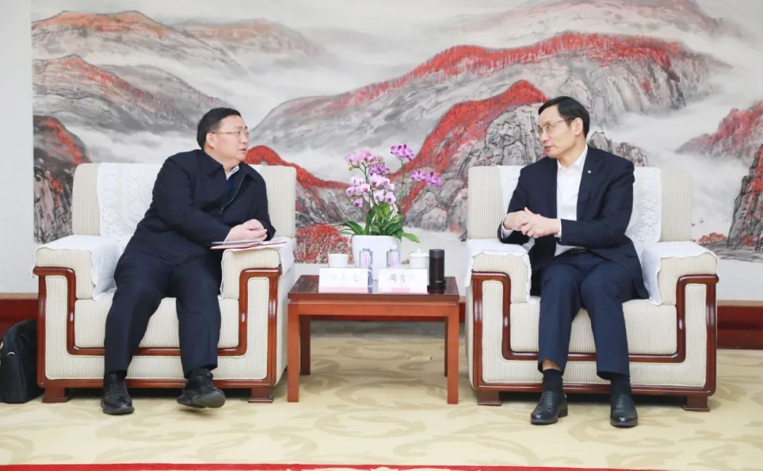 		周育先会见昭通市委书记郭大进一行_优德88要闻_优德88集团有限公司	