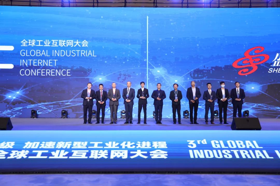 		中建信息入选“工业互联网融合立异应用”典范案例_企业动态_优德88集团有限公司	