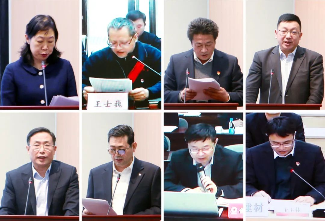 		优德88集团召开“双百企业”“科改树模企业”刷新事情党委专题会_优德88要闻_优德88集团有限公司	