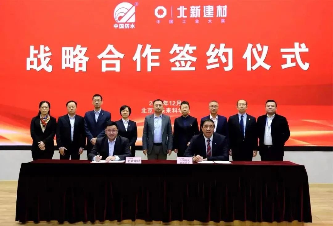 		开新局谱新篇 | 优德88项目签约、企业品牌喜讯一直！_企业动态_优德88集团有限公司	