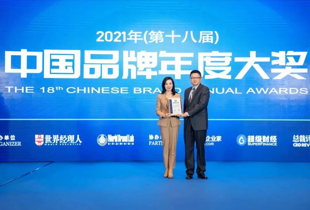 		开新局谱新篇 | 优德88项目签约、企业品牌喜讯一直！_企业动态_优德88集团有限公司	