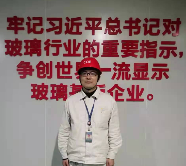 		最美建材人 | 成都中光电贾雄波：扎实钻研的手艺达人_人物_优德88集团有限公司	
