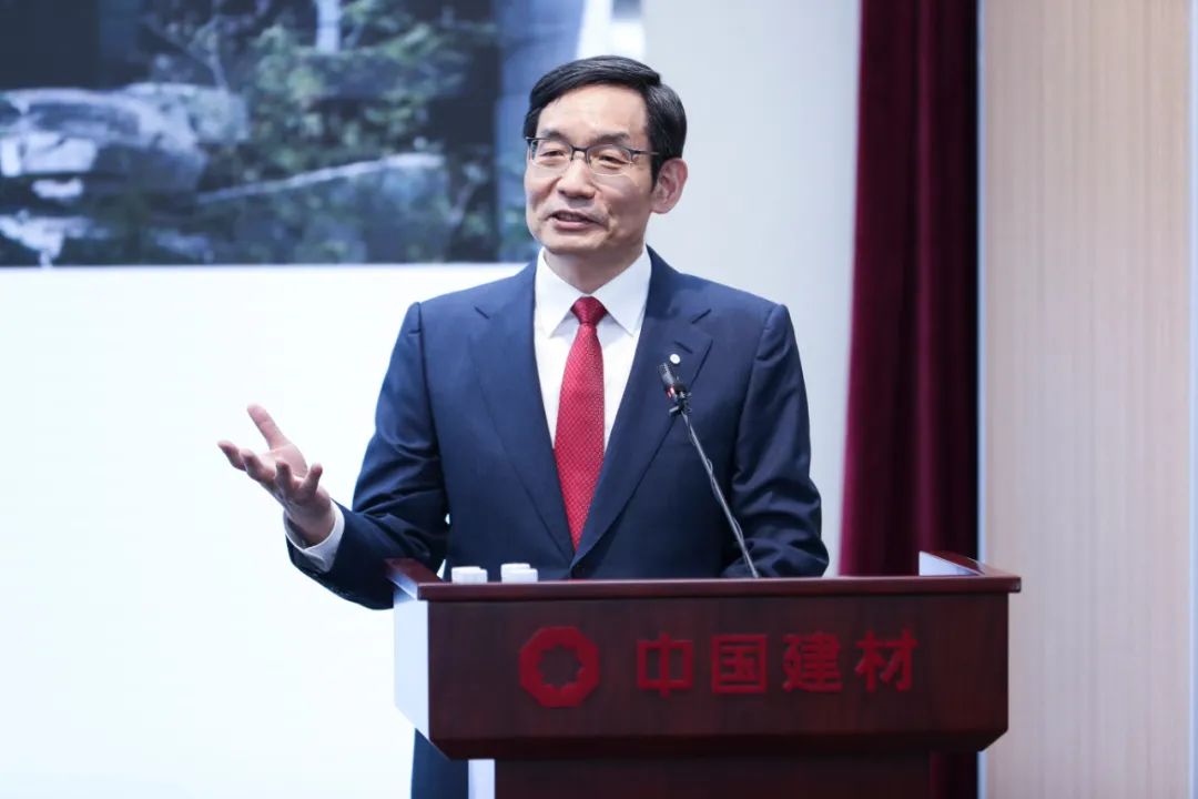 		优德88召开中材国际、中材科技建设20周年主题汇报会_优德88要闻_优德88集团有限公司	