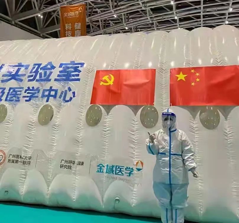 		为西安加油，，，愿你们常安！优德88集团在陕企业迅速行动，，，携手共进！_企业动态_优德88集团有限公司	