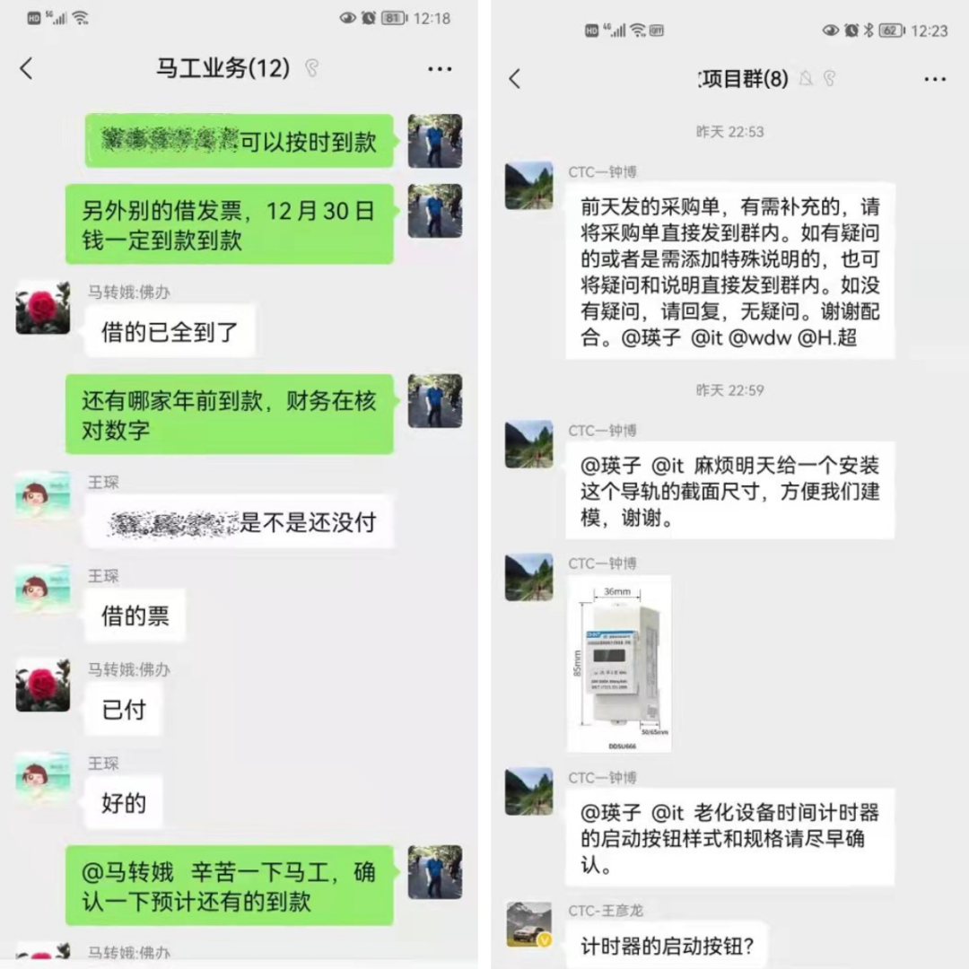 		为西安加油，，，愿你们常安！优德88集团在陕企业迅速行动，，，携手共进！_企业动态_优德88集团有限公司	
