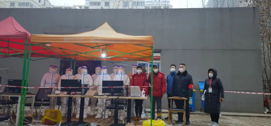 		为西安加油，，，愿你们常安！优德88集团在陕企业迅速行动，，，携手共进！_企业动态_优德88集团有限公司	