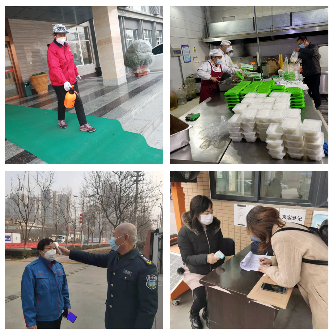 		为西安加油，，，愿你们常安！优德88集团在陕企业迅速行动，，，携手共进！_企业动态_优德88集团有限公司	