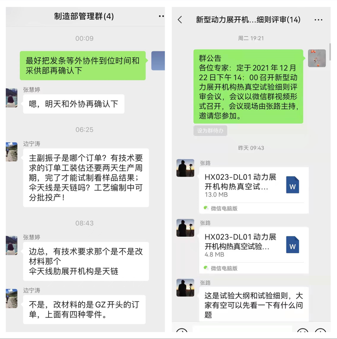 		为西安加油，，，愿你们常安！优德88集团在陕企业迅速行动，，，携手共进！_企业动态_优德88集团有限公司	