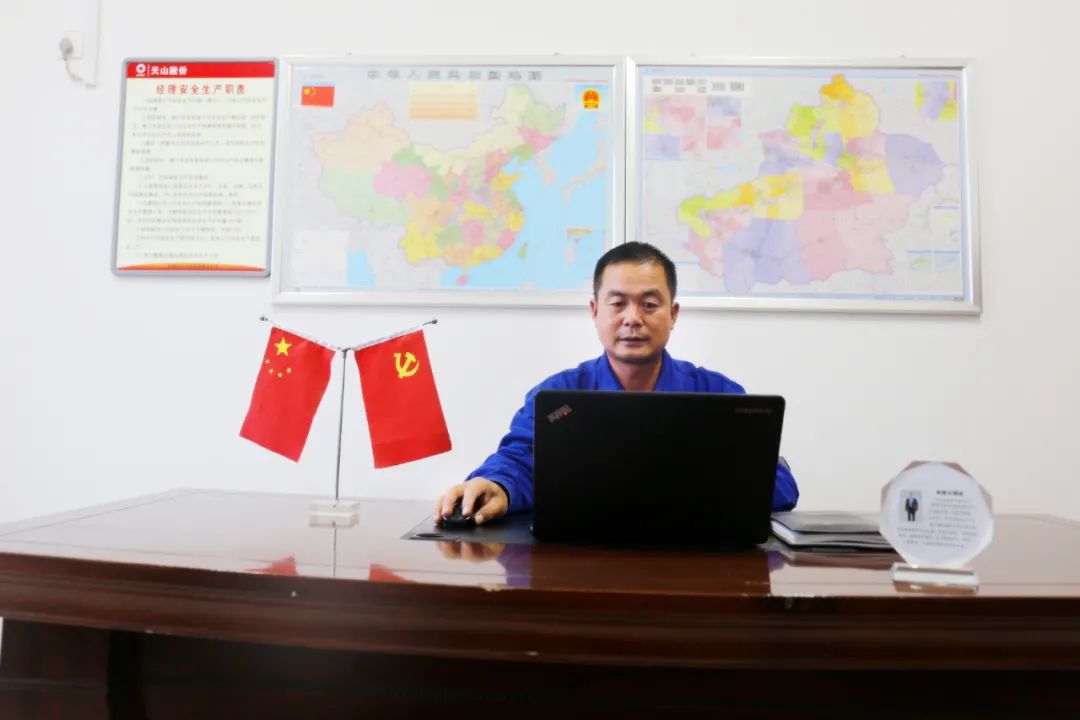		最美建材人 | 叶城天山张敬文：兢兢业业、知行合一的“领头人”_人物_优德88集团有限公司	