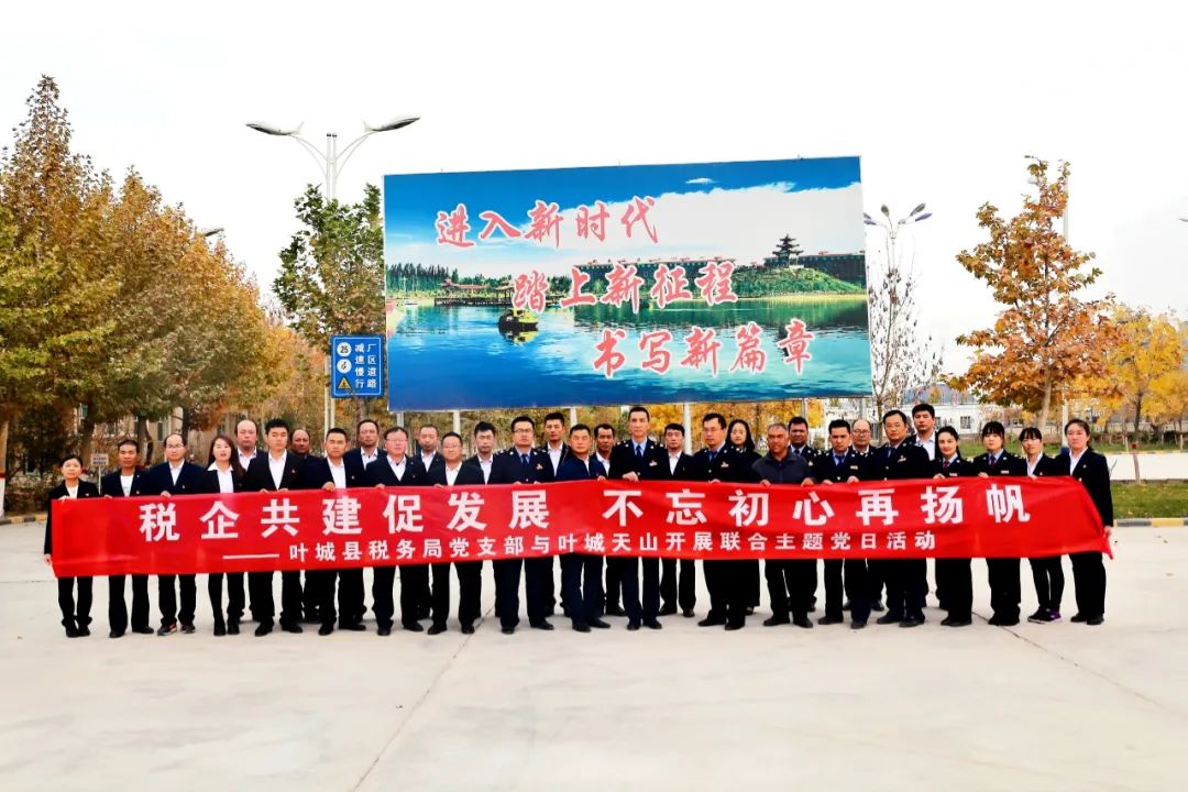 		最美建材人 | 叶城天山张敬文：兢兢业业、知行合一的“领头人”_人物_优德88集团有限公司	
