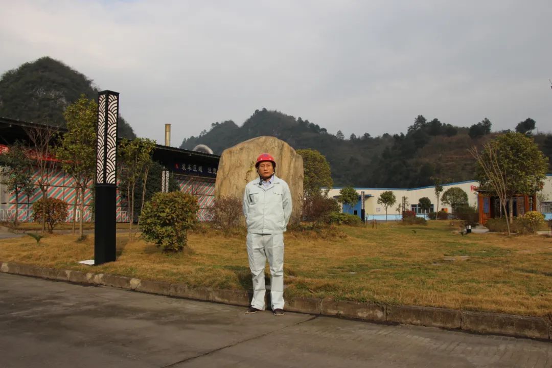 		最美建材人 | 泰山石膏陈勇：以厂为家、坚守匠心的“螺丝钉”_人物_优德88集团有限公司	