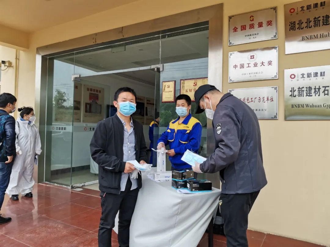 		最美建材人 | 北新建材程斌：逆向而行的“冲锋者”_人物_优德88集团有限公司	