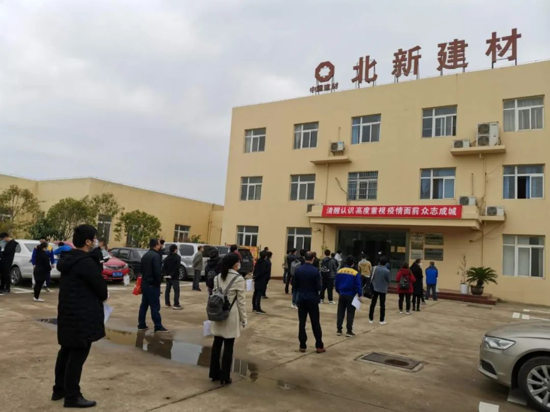 		最美建材人 | 北新建材程斌：逆向而行的“冲锋者”_人物_优德88集团有限公司	