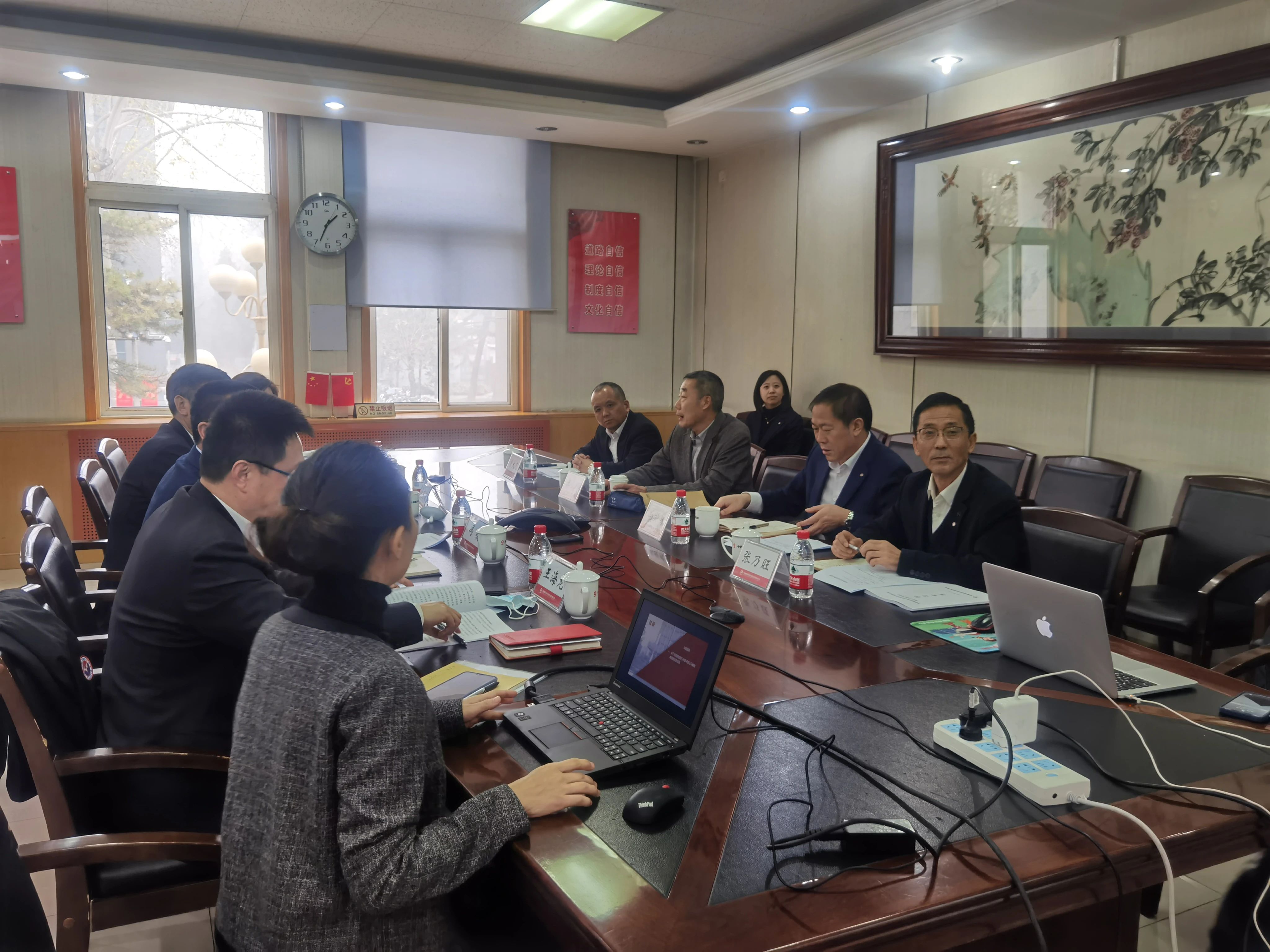 		优德88总院全级次企业深入学习党的十九届六中全会精神_十九届六中全会_优德88集团有限公司	