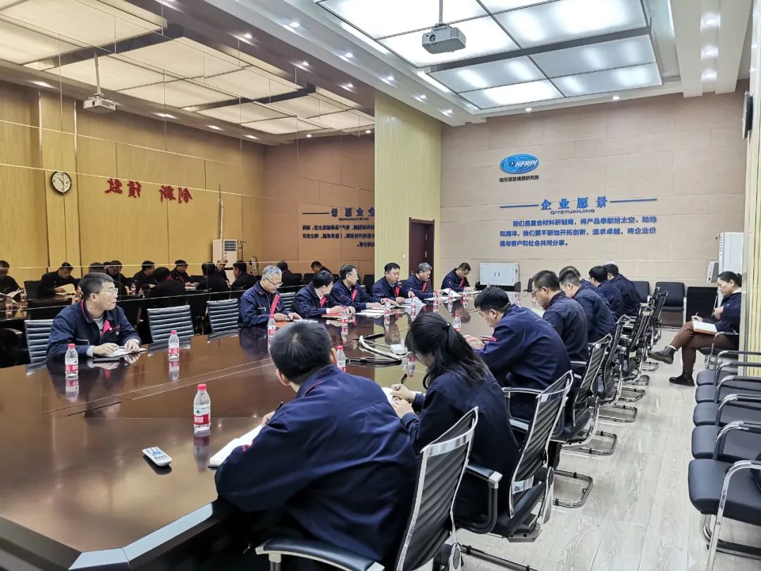 		优德88总院全级次企业深入学习党的十九届六中全会精神_十九届六中全会_优德88集团有限公司	