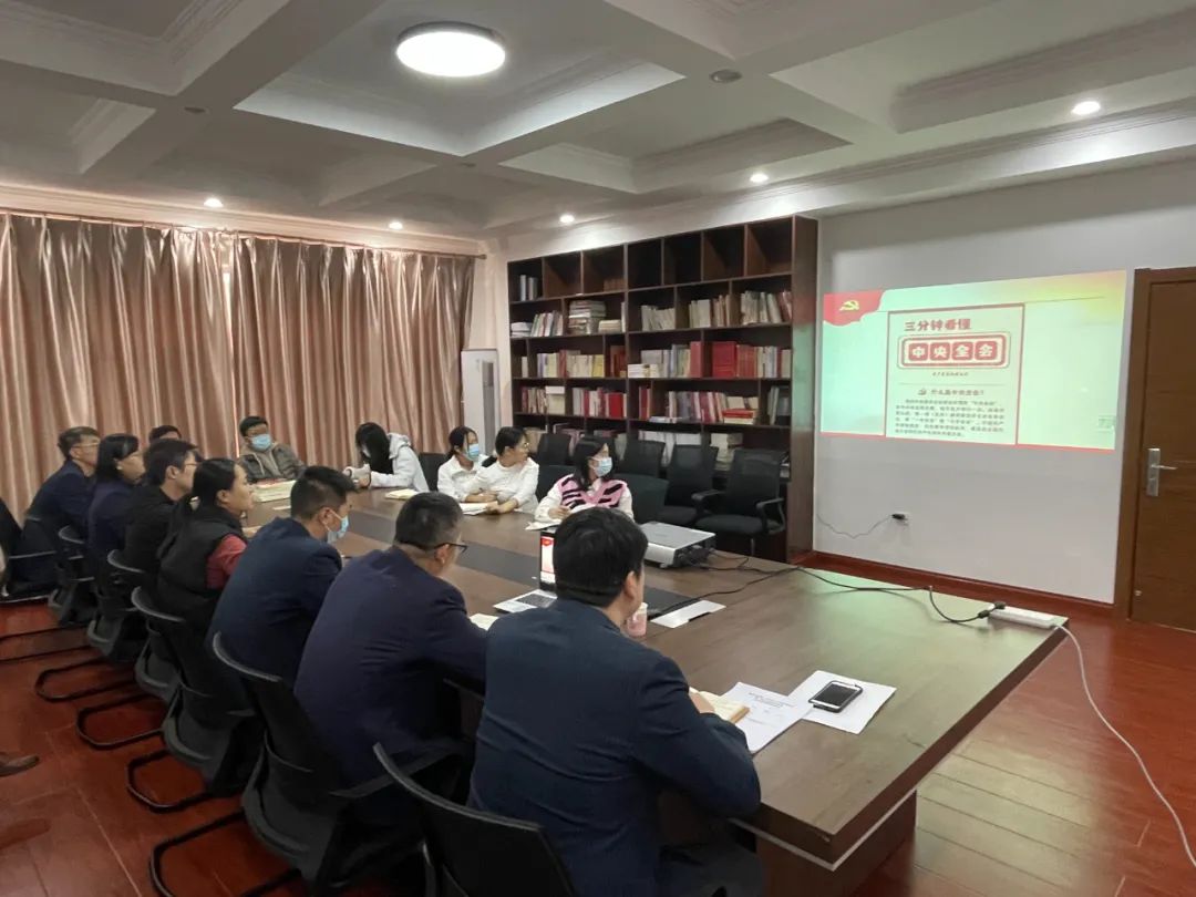 		优德88总院全级次企业深入学习党的十九届六中全会精神_十九届六中全会_优德88集团有限公司	