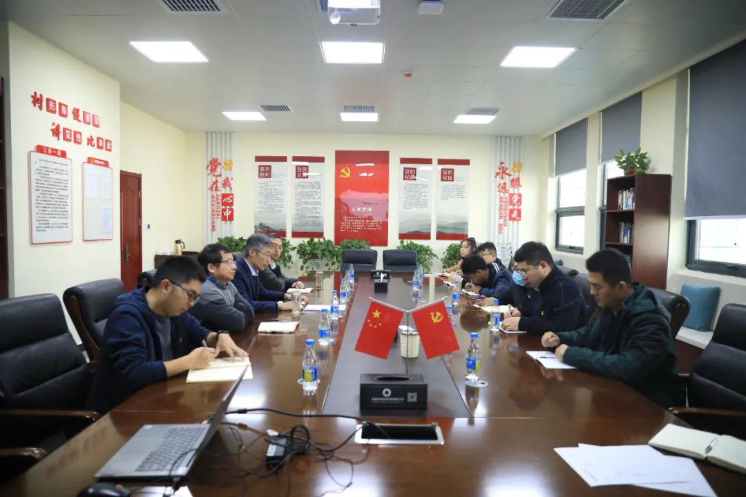 		优德88总院全级次企业深入学习党的十九届六中全会精神_十九届六中全会_优德88集团有限公司	