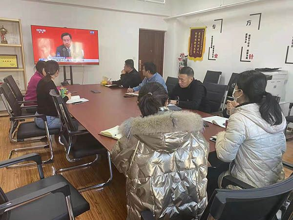 		优德88总院全级次企业深入学习党的十九届六中全会精神_十九届六中全会_优德88集团有限公司	