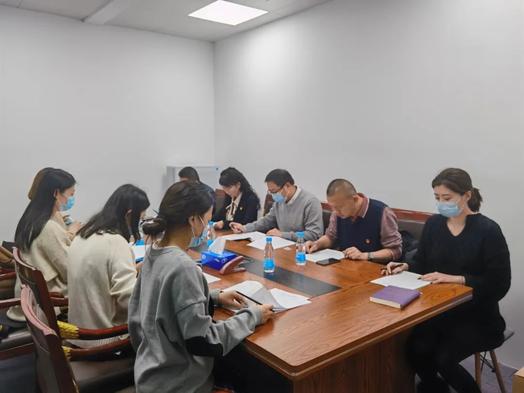 		中建材收支口迅速掀起学习党的十九届六中全会精神热潮_十九届六中全会_优德88集团有限公司	