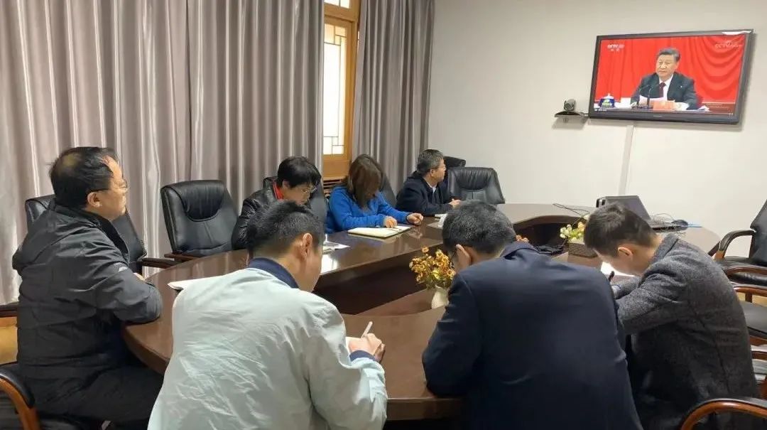 		地勘中心（中国非矿）各成员单位认真学习贯彻党的十九届六中全会精神_十九届六中全会_优德88集团有限公司	