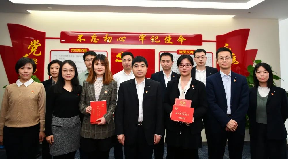 		中国复材第一党支部开展学习党的十九届六中全会聚会精神专题学习会_十九届六中全会_优德88集团有限公司	