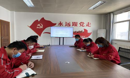 		宁夏建材党委组织学习十九届六中全会精神_十九届六中全会_优德88集团有限公司	