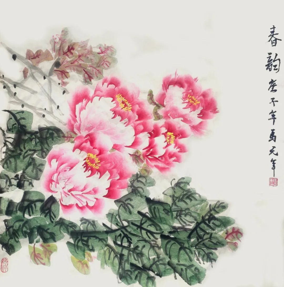 		优德88人：新年抒情怀 寄语诗字画_图片_优德88集团有限公司	