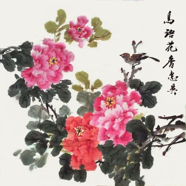 		优德88人：新年抒情怀 寄语诗字画_图片_优德88集团有限公司	