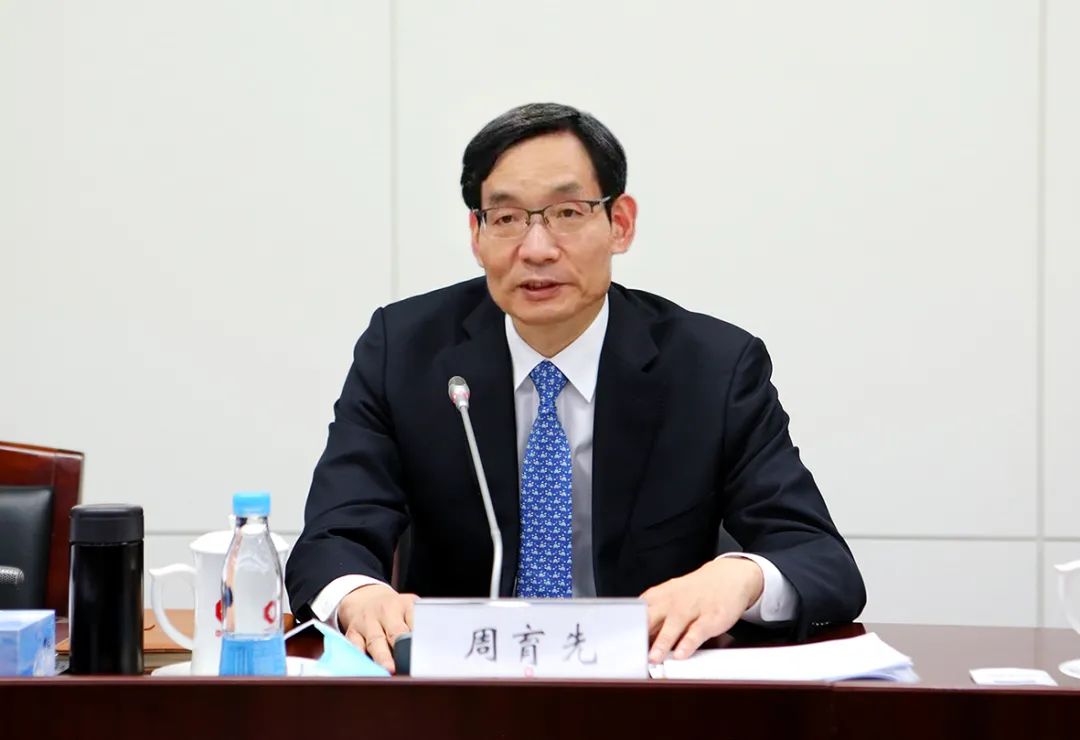 		优德88集团2021年岁情聚会在京召开_优德88要闻_优德88集团有限公司	