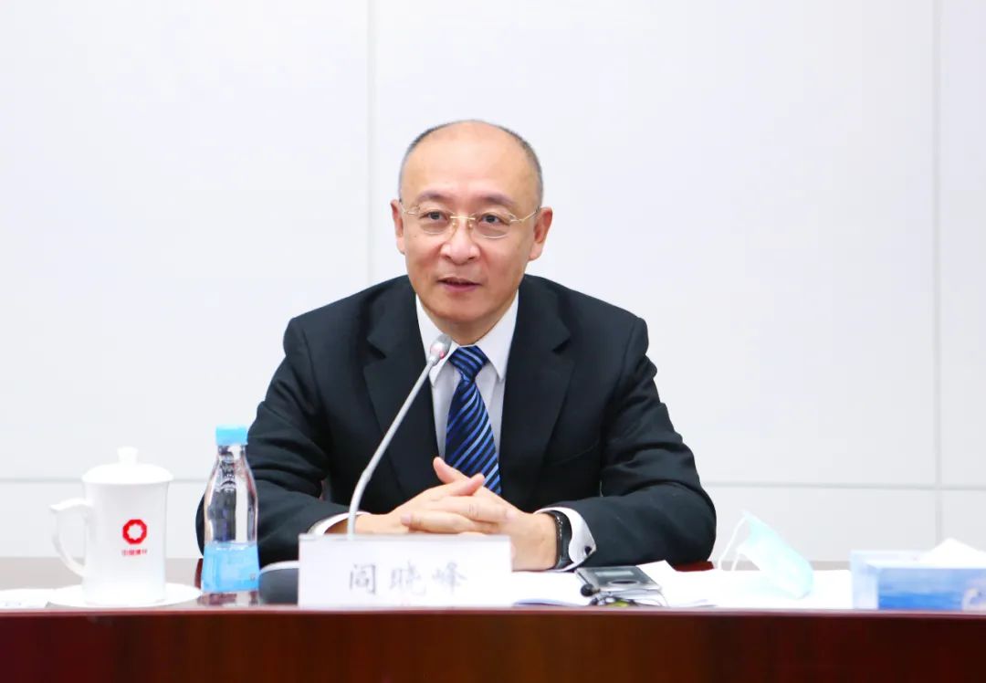 		优德88集团2021年岁情聚会在京召开_优德88要闻_优德88集团有限公司	