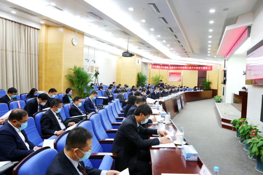 		优德88集团2021年岁情聚会在京召开_优德88要闻_优德88集团有限公司	