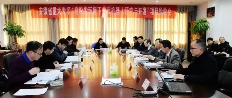 		新年新收获 | 优德88集团所属企业喜报频传！_企业动态_优德88集团有限公司	