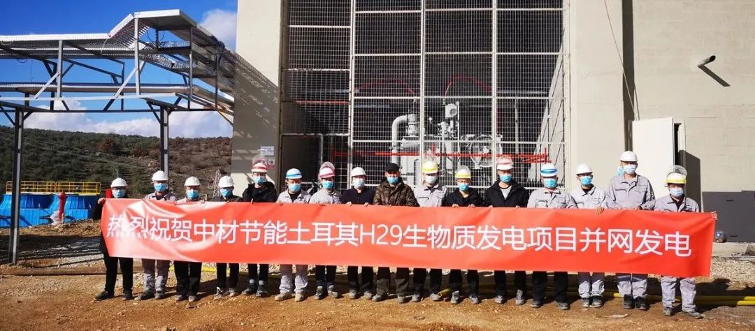 		新年新收获 | 优德88集团所属企业喜报频传！_企业动态_优德88集团有限公司	