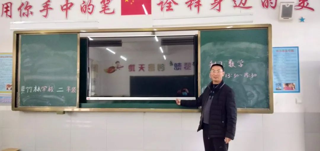 		冬日暖阳，，，，，，我们为云南昭通孩子们送去温暖_责任与文化_优德88集团有限公司	