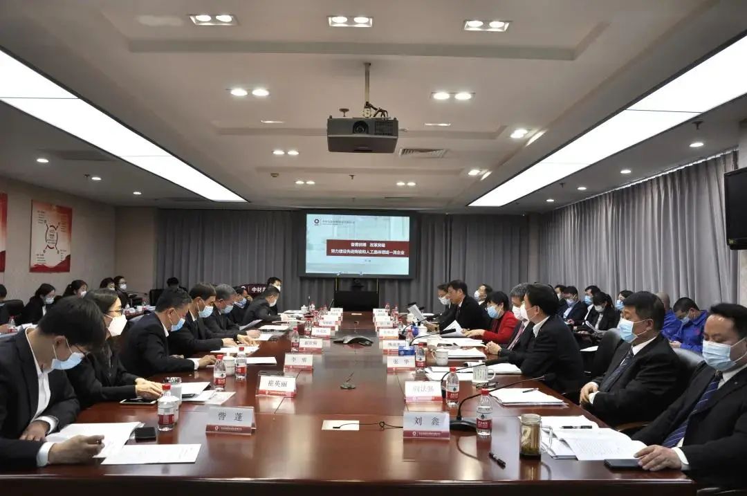 		新年新开局 | 贯彻落实集团年会，，，各企业亮点纷呈，，，一起去看看！_企业动态_优德88集团有限公司	