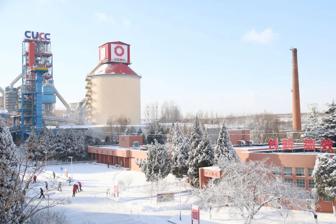 		雪花飘飘，，，，，，一起来浏览建材小同伴镜头下的漂亮雪景吧！_图片_优德88集团有限公司	