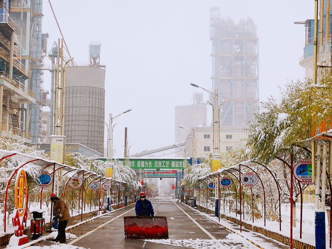 		雪花飘飘，，，，，，一起来浏览建材小同伴镜头下的漂亮雪景吧！_图片_优德88集团有限公司	