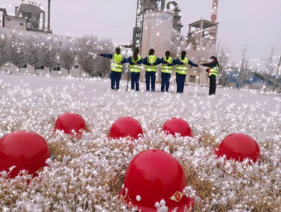 		雪花飘飘，，，，，，一起来浏览建材小同伴镜头下的漂亮雪景吧！_图片_优德88集团有限公司	