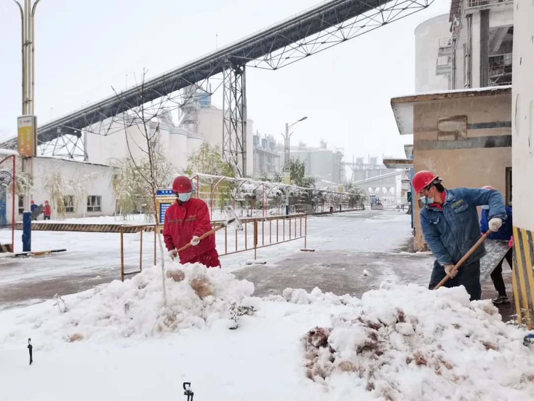 		雪花飘飘，，，，，，一起来浏览建材小同伴镜头下的漂亮雪景吧！_图片_优德88集团有限公司	